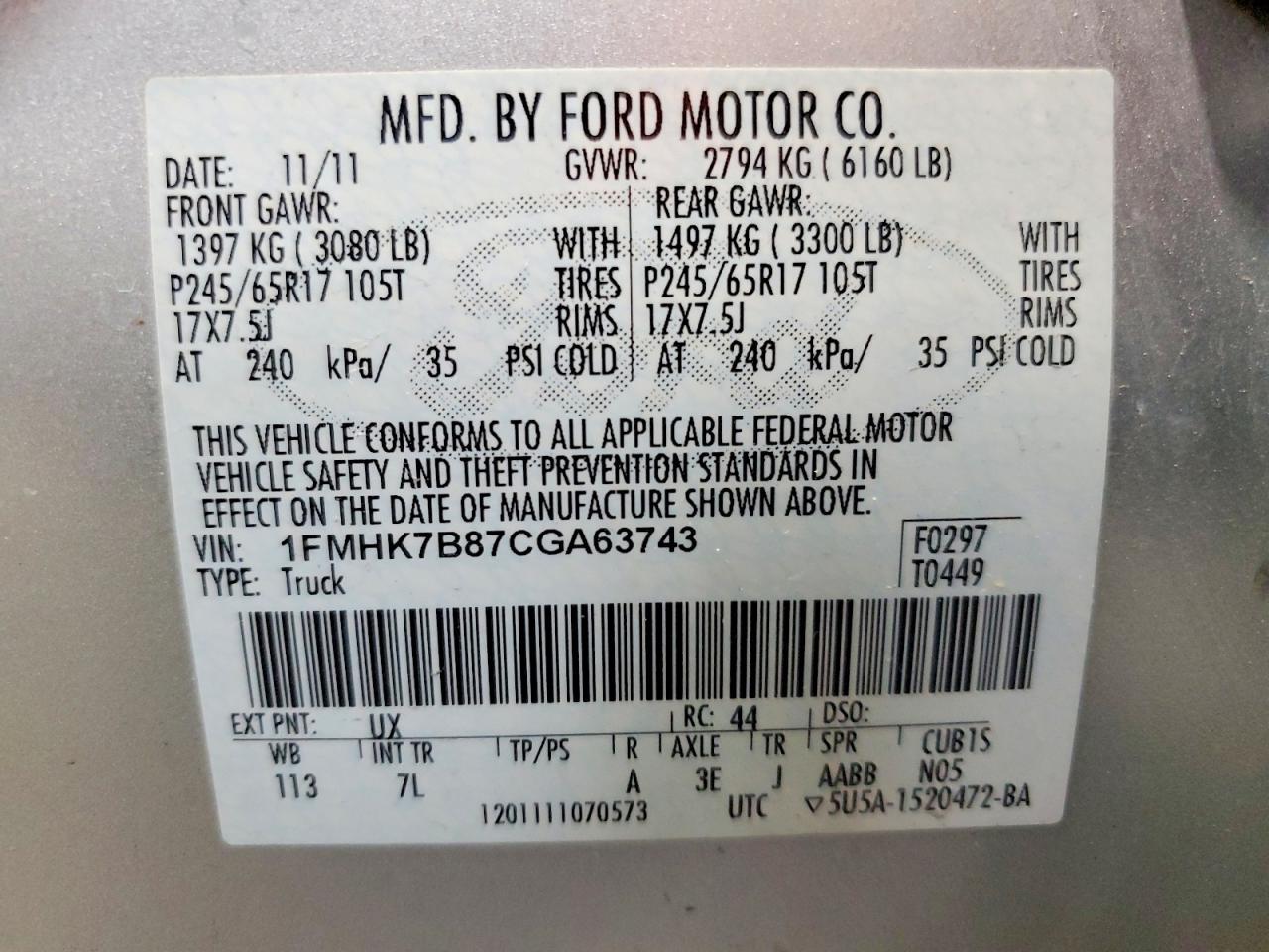 2012 Ford Explorer