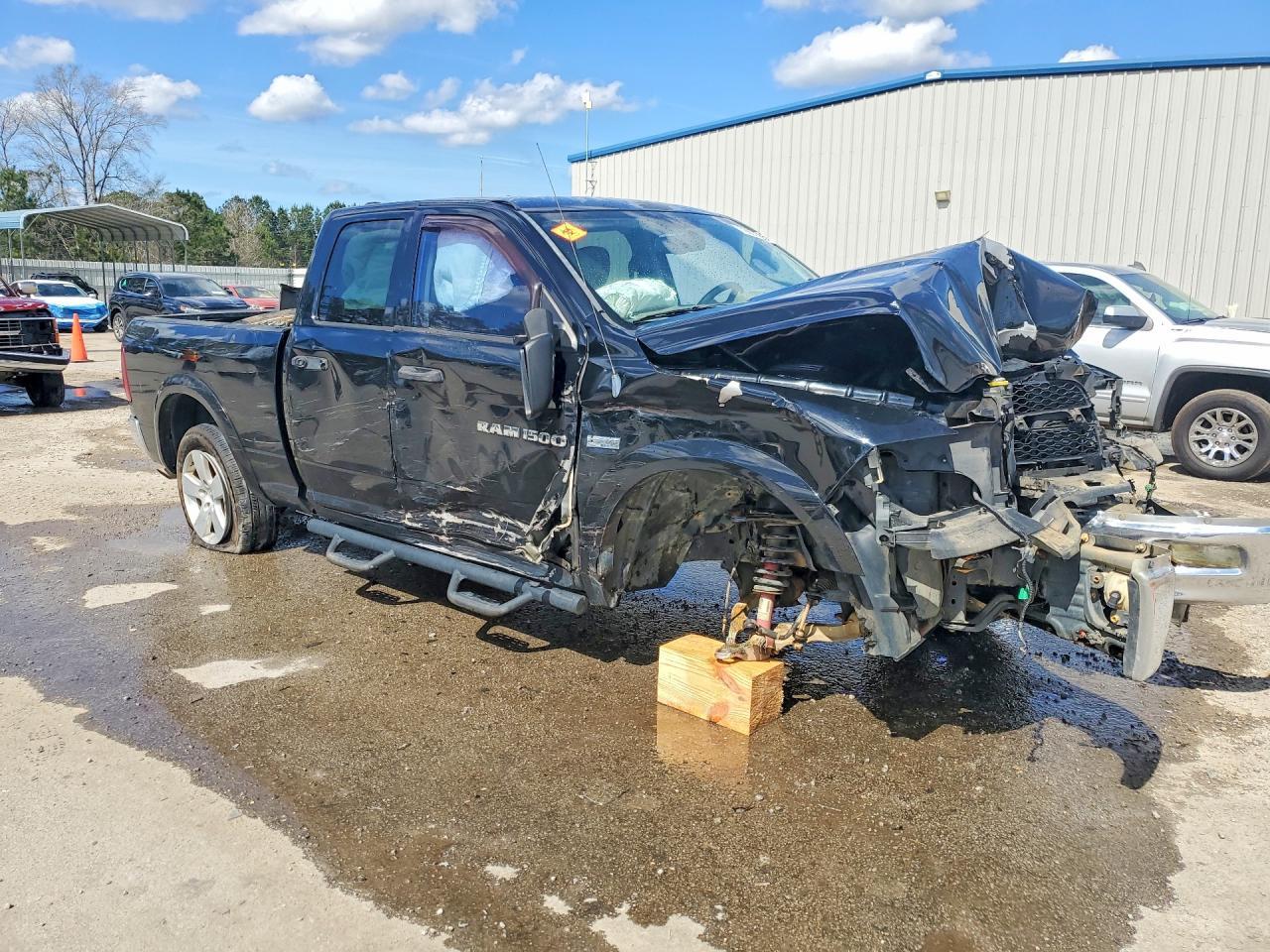 2012 Dodge RAM 1500 SLT