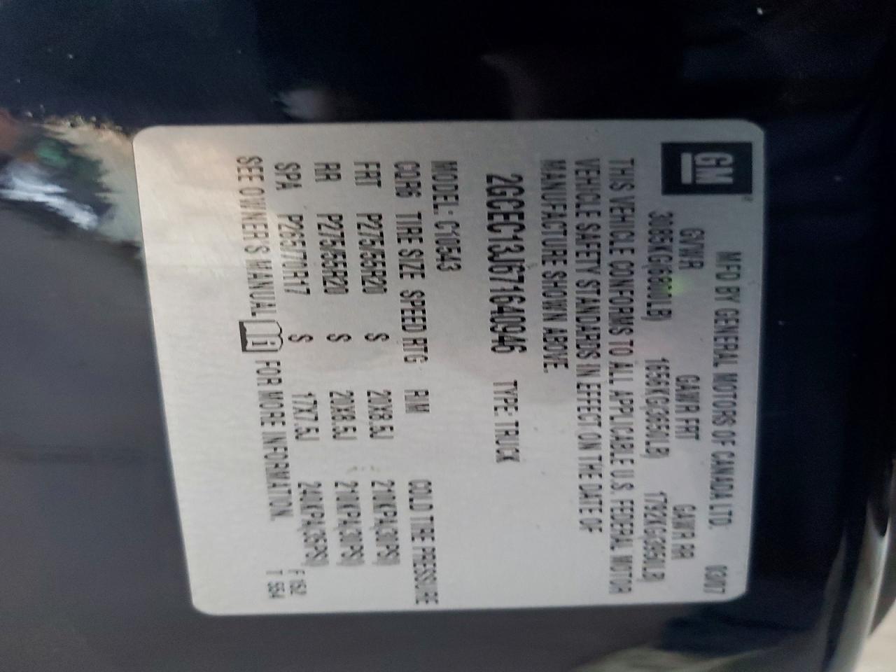 2007 Chevrolet Silverado C1500 Crew cab