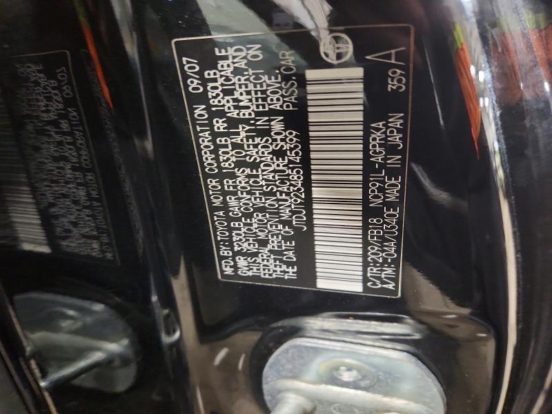 2008 Toyota Yaris Base