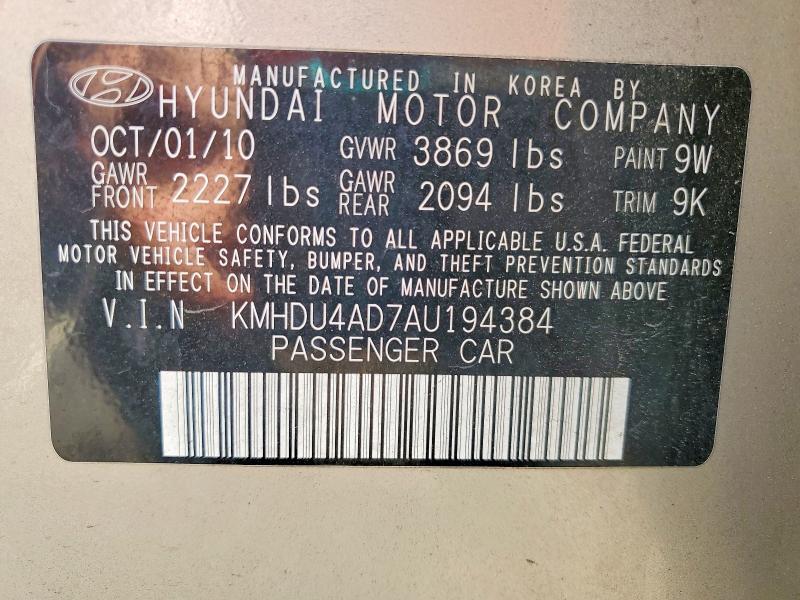2010 Hyundai Elantra gls
