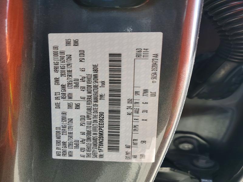 2023 Ford F250 Super Duty