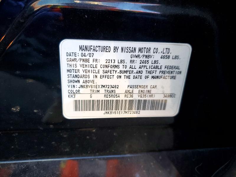 2007 Infiniti G35 Base