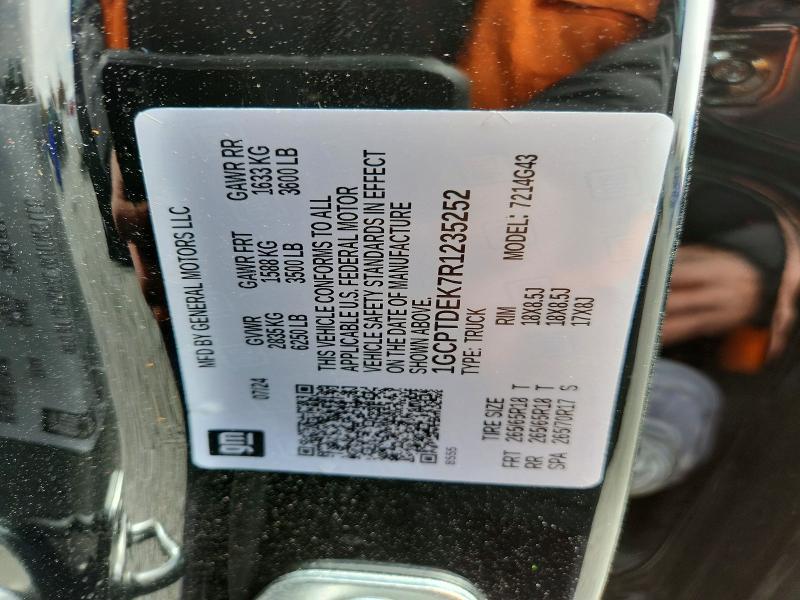 2024 Chevrolet Colorado Z71