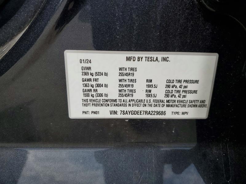 2024 Tesla Model y