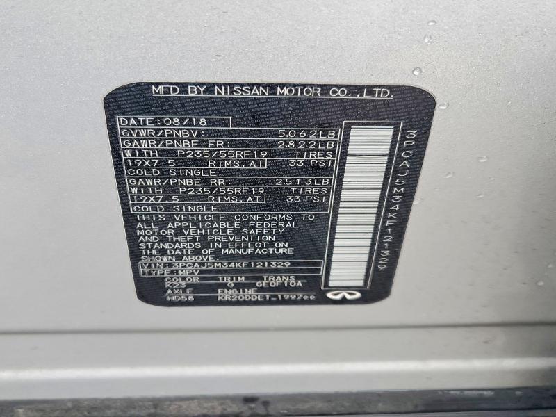 2019 Infiniti Qx50 Essential