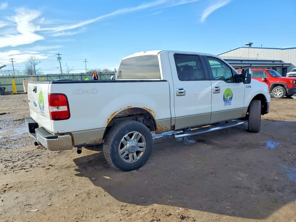2008 Ford F150 Supercrew