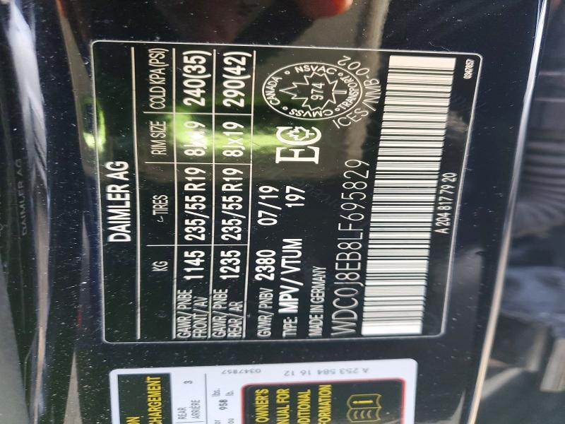 2020 Mercedes-Benz Glc Coupe 300 4matic