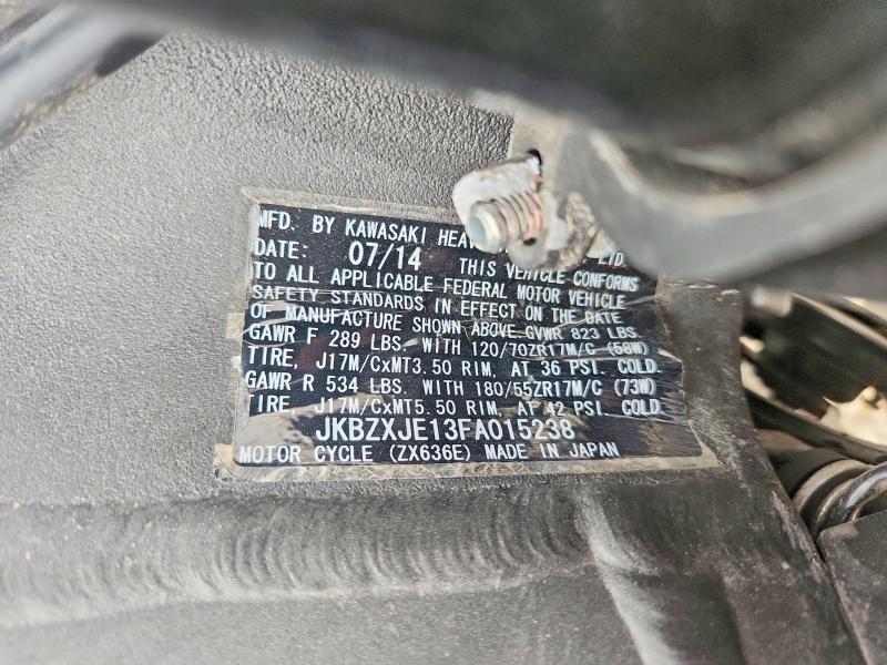 2015 Kawasaki ZX636 E