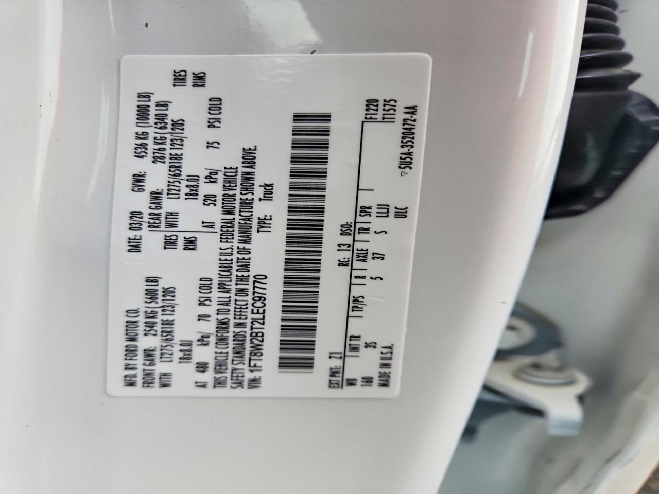 2020 Ford F250 Super Duty