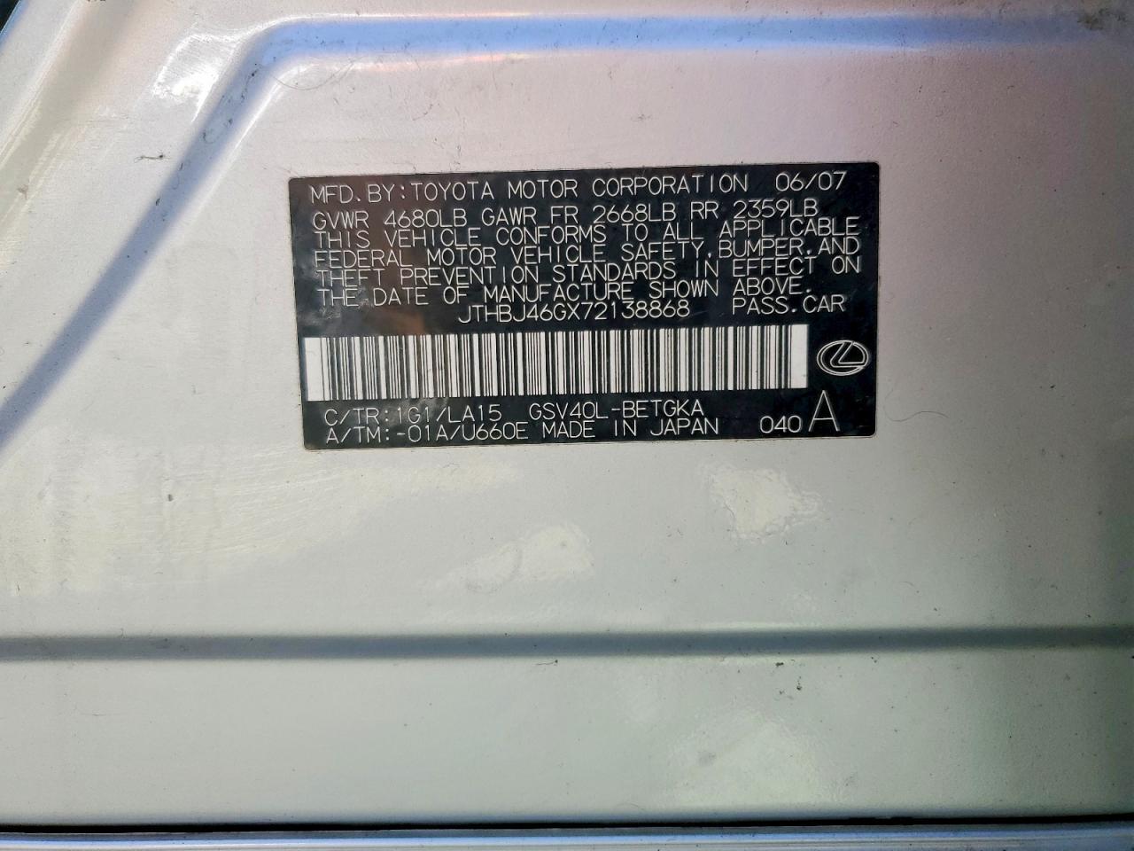 2007 Lexus Es 350 Base