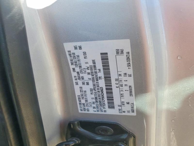 2019 Ford F150 Super Cab