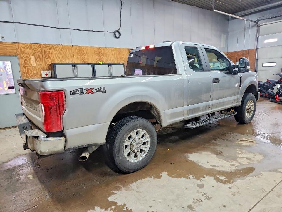 2020 Ford F250 Super Duty