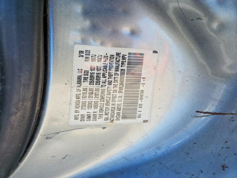 2008 Honda Odyssey ex