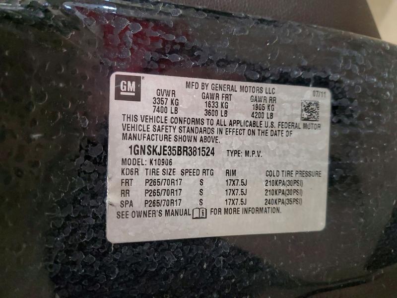 2011 Chevrolet Suburban K1500 lt