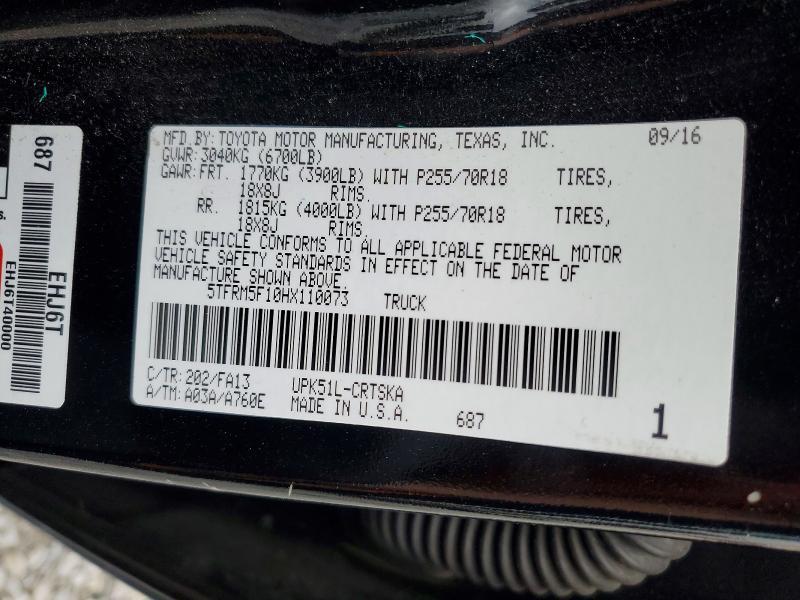 2017 Toyota Tundra SR