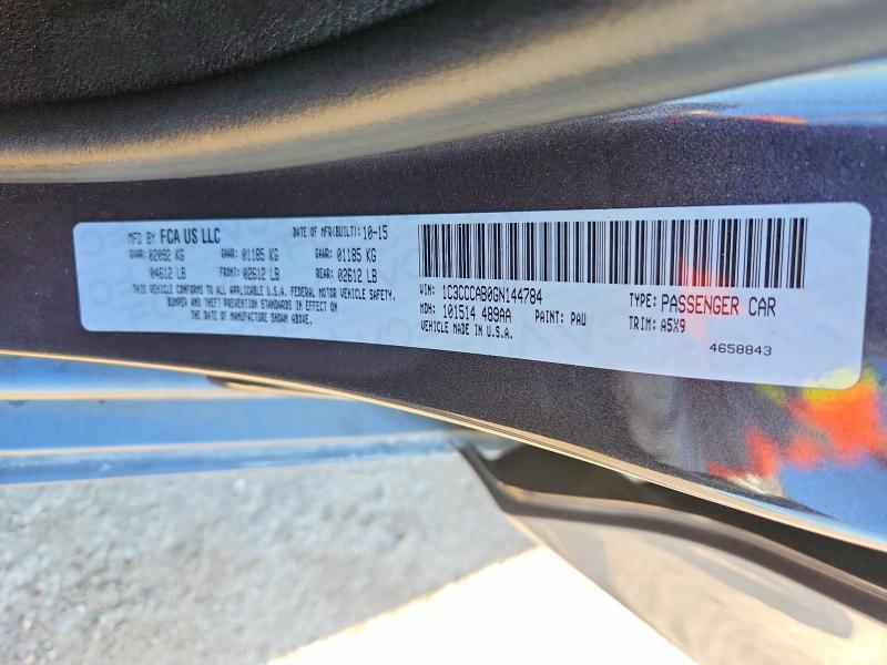 2016 Chrysler 200 Limited