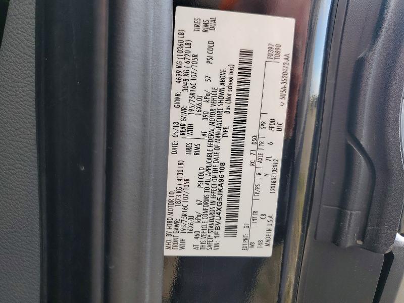 2018 Ford Transit T-350 HD