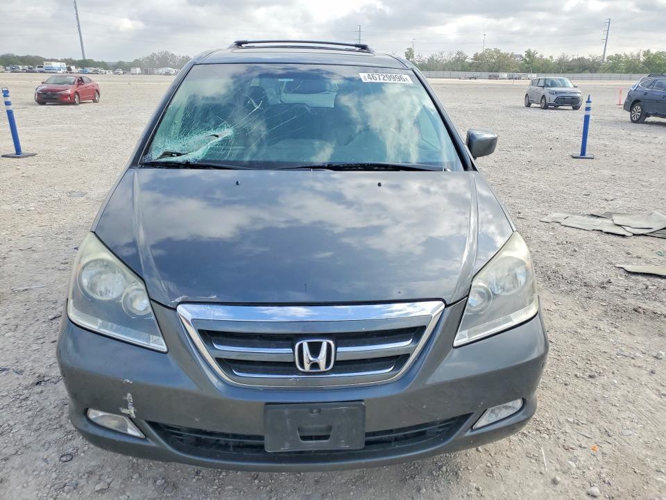 2007 Honda Odyssey