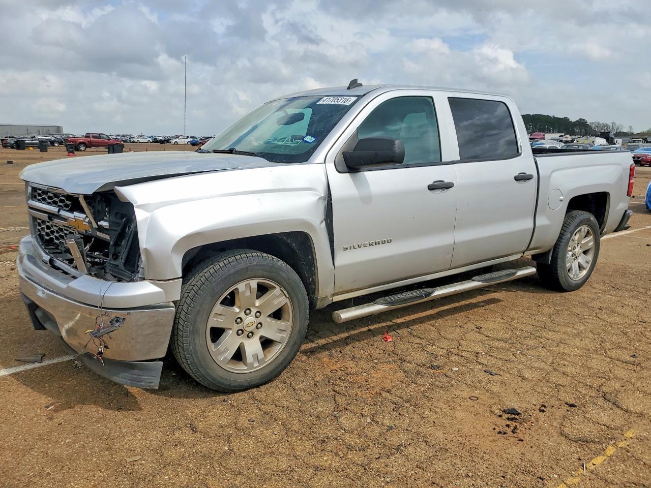2014 Chevrolet Silverado C1500 LT