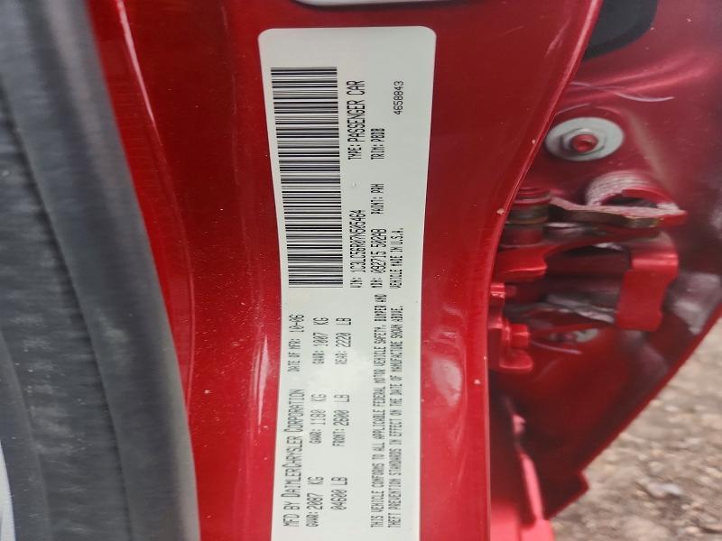 2007 Chrysler Sebring Touring