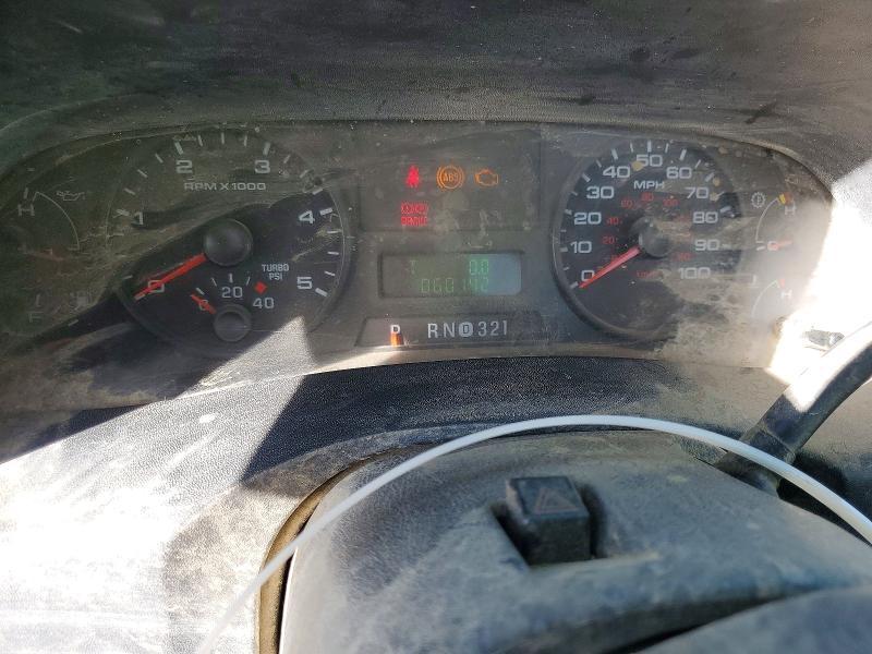 2007 Ford F450 Super Duty Utility / Service Truck