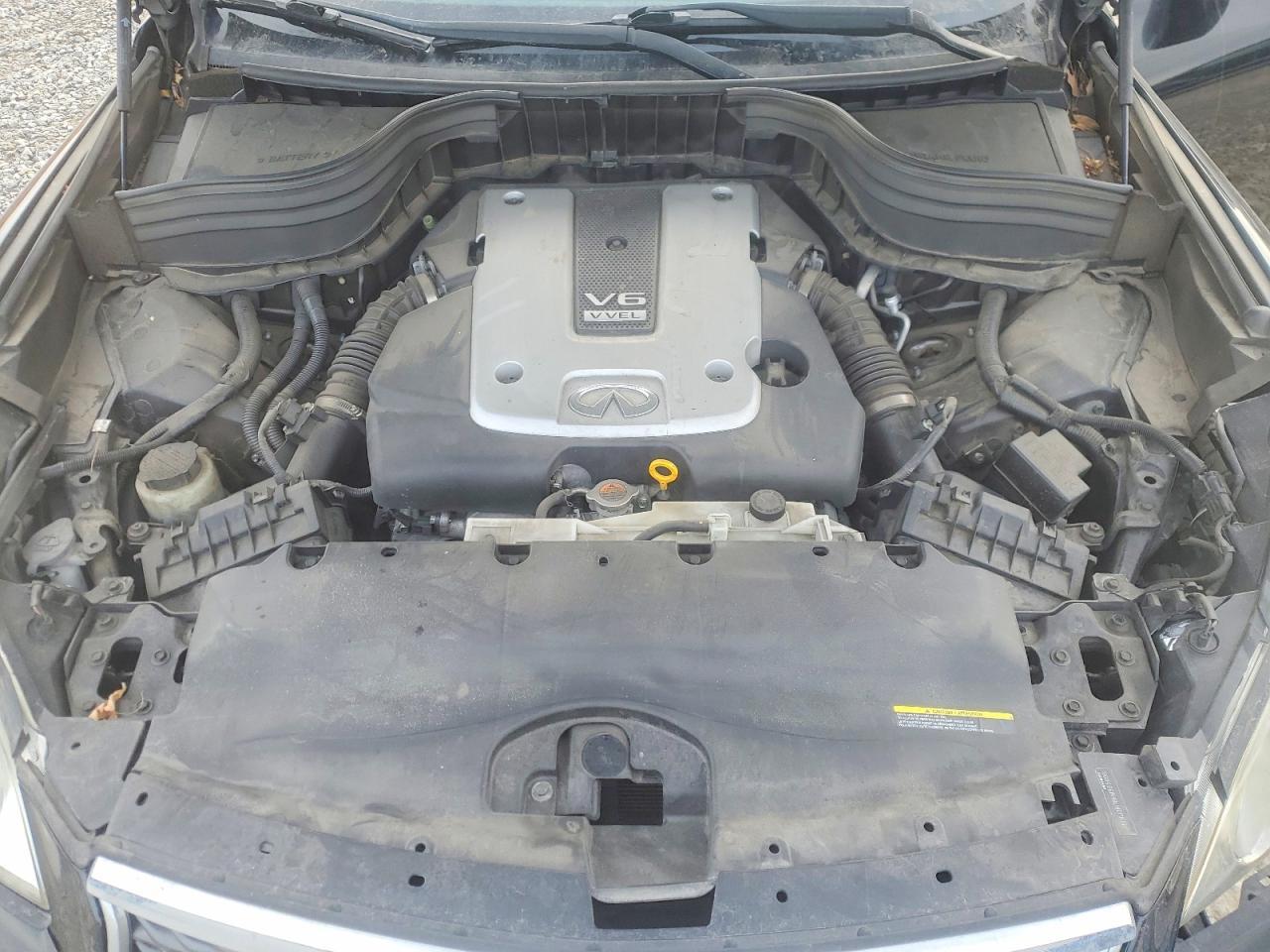 2017 Infiniti Qx50 Base