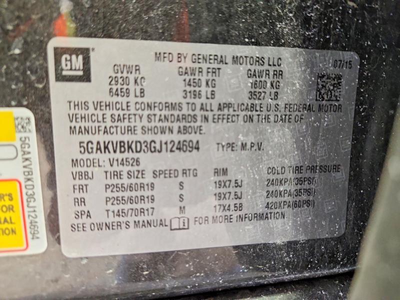 2016 Buick Enclave