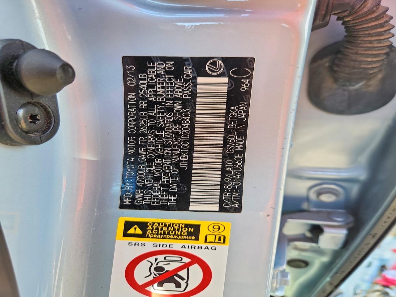2013 Lexus Es 350 Base