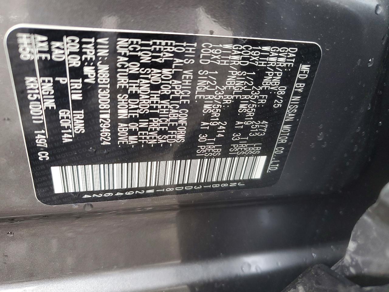 2026 Nissan Rogue Platinum