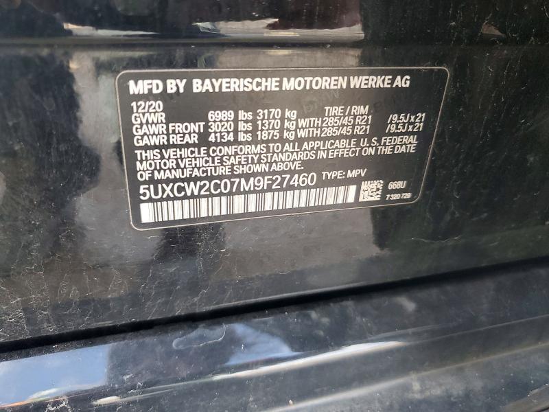 2021 BMW X7 Xdrive40i