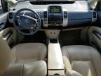 2008 Toyota Prius Base