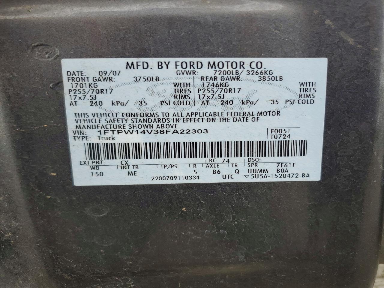 2008 Ford F150 Supercrew