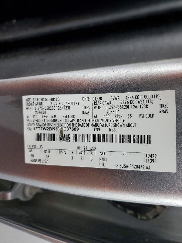 2020 Ford F250 Super Duty
