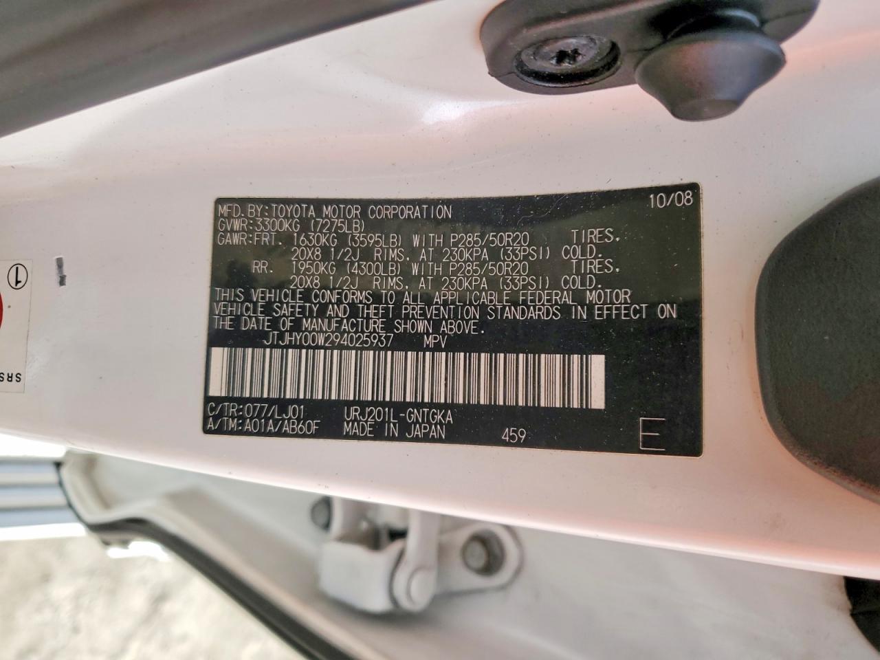 2009 Lexus Lx 570