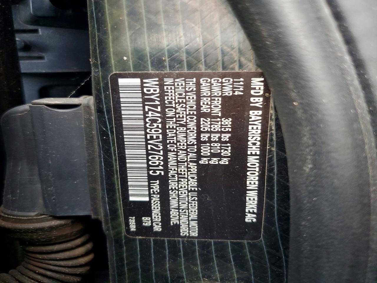 2014 BMW I3 rex