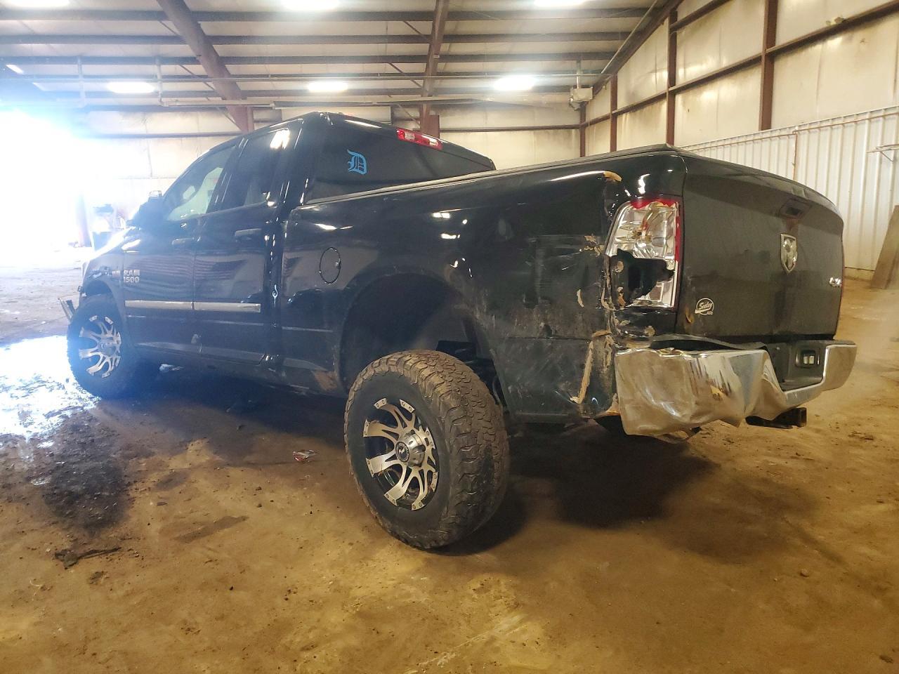 2014 Dodge RAM 1500 ST