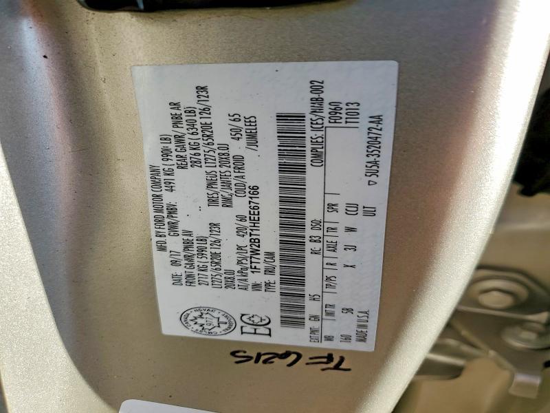 2017 Ford F250 Super Duty
