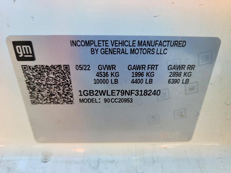 2022 Chevrolet Silverado HD Utility / Service Truck