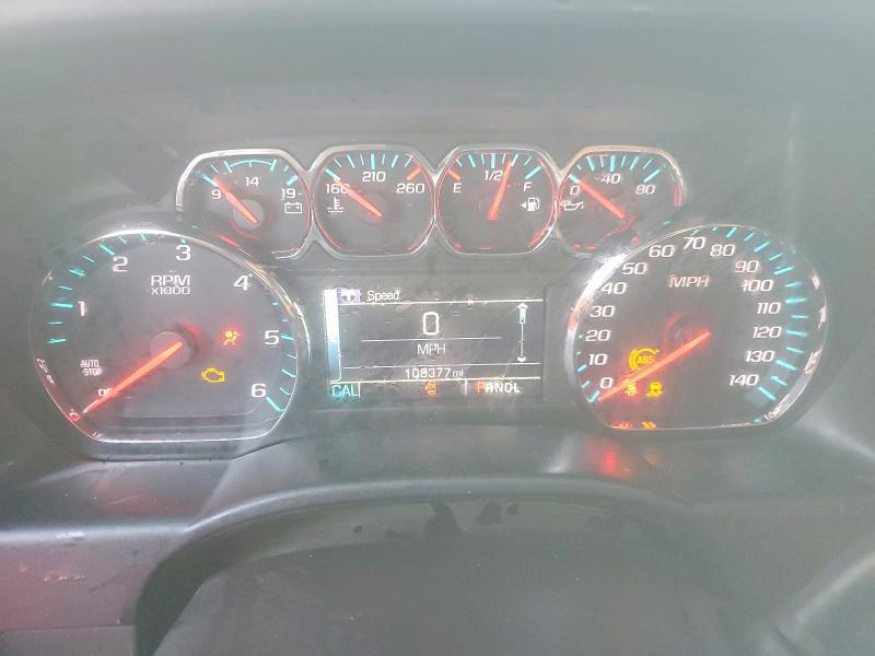 2018 Chevrolet Silverado C1500 LT