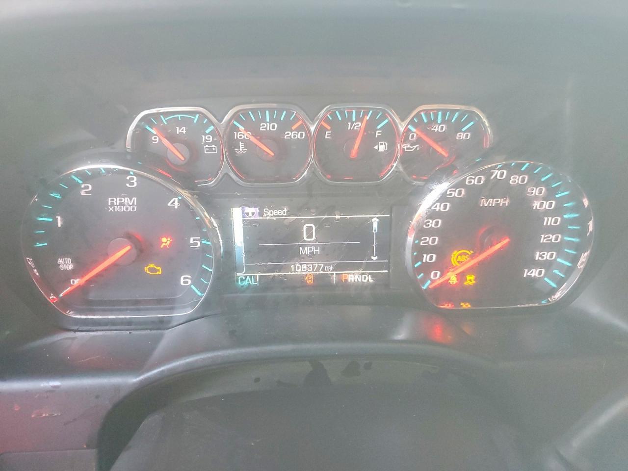 2018 Chevrolet Silverado C1500 LT