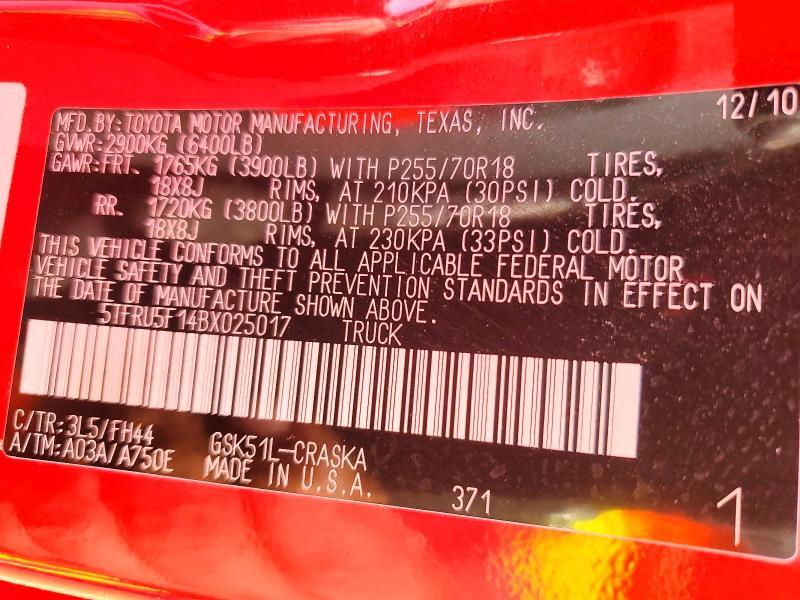 2011 Toyota Tundra Grade