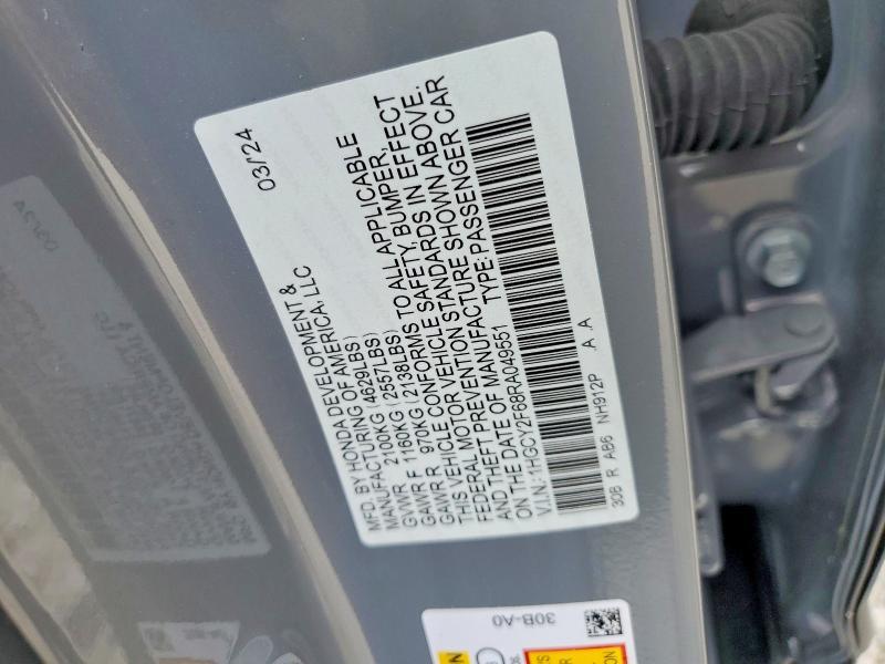 2024 Honda Accord Hybrid exl