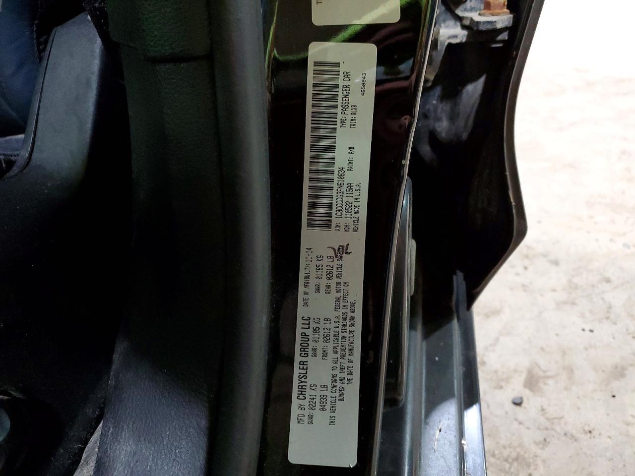 2015 Chrysler 200 s