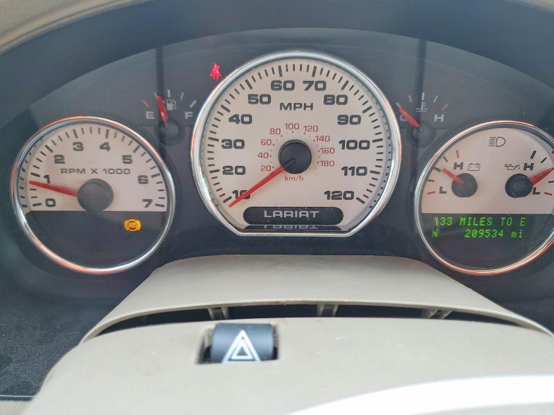 2007 Ford F150 Supercrew