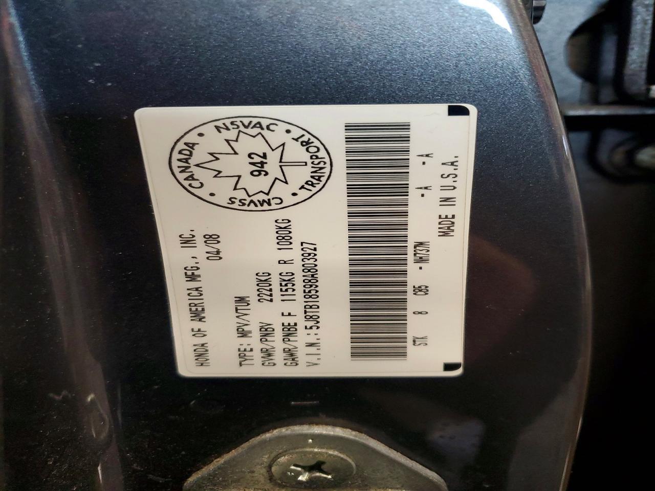 2008 Acura Rdx Technology