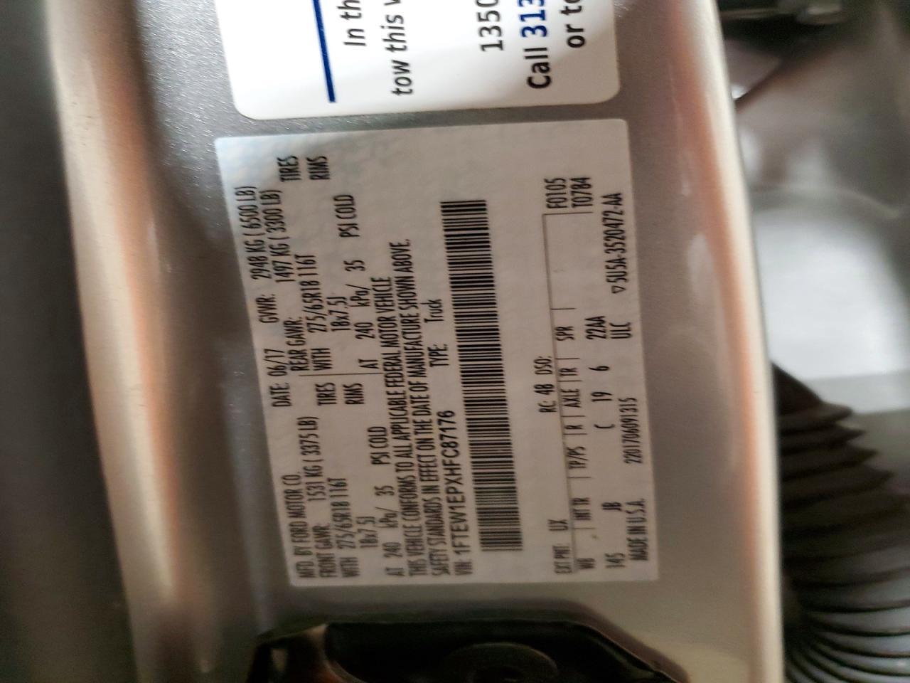 2017 Ford F150 Supercrew