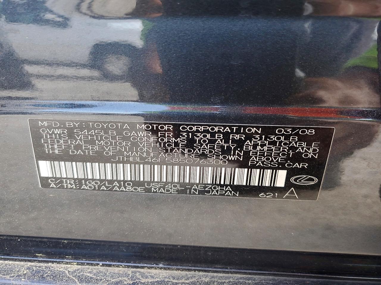 2008 Lexus Ls 460 Base