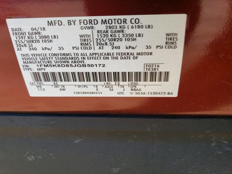 2018 Ford Explorer xlt