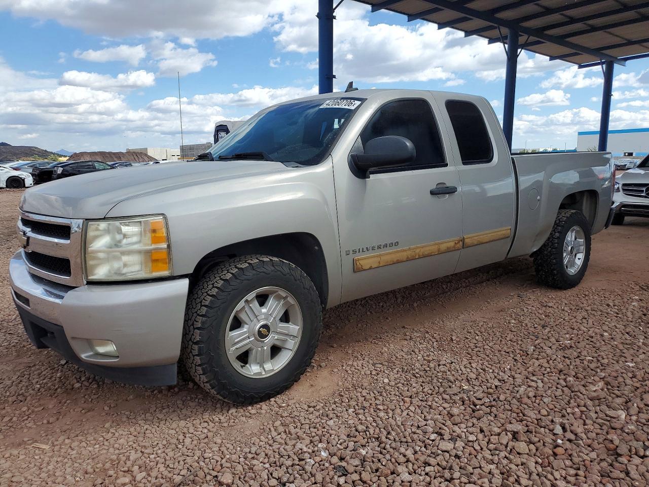 2009 Chevrolet Silverado K1500 lt
